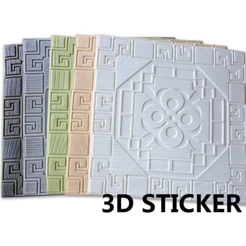 60cm X 60cm Chinese classic pattern wall stickers home tile background decal bedroom art mural decoration