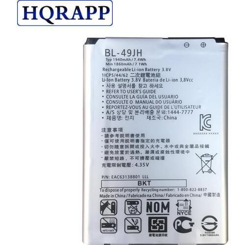 1940mAh BL-49JH Battery for LG K3 LS450 K4 K120 Spree K121 K130 k120e K130e bl 49jh