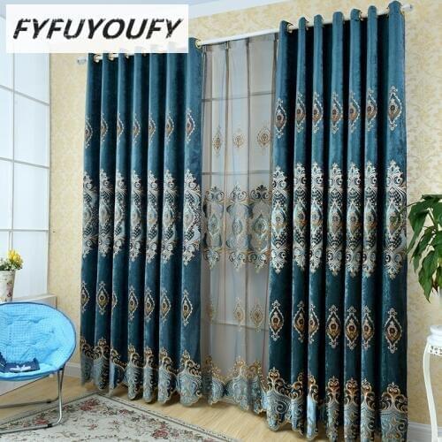 Europe luxury Blackout curtain for the living room fabrics with floral Polyester French Window and Kitchen Window treatment