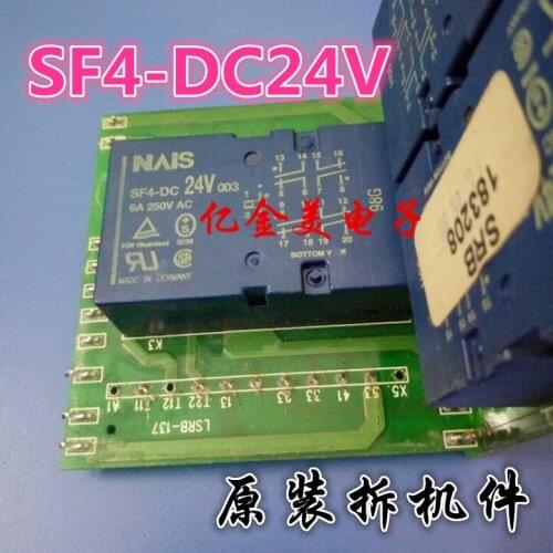 Relay SF4-DC24V direct 18-pin 6A250VAC SF4-DC24V003