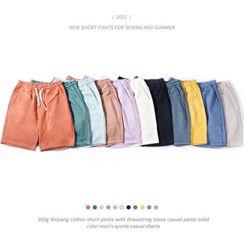 Sweathshorts Plus Size Workout Gym High Quality Shorts 2021 Summer New Drawstring Shorts Men Casual Jogger