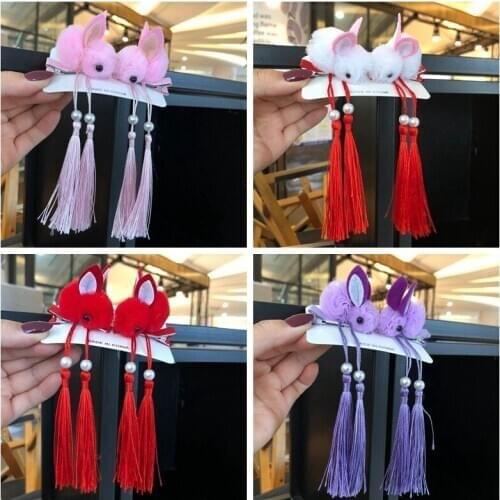 1PC Childrens Hanfu Cute Rabbit Headdress Girls New Years Clothing Hair Accessories Tassels Ancient Style Girls Hairpin