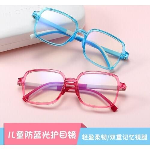 2 Pack Anti Blue Light Blocking Glasses Kids Frame Fashion Square Glasses Acetate Clear Lens Computer Children Eyeglasses NX