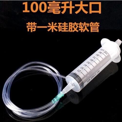 200cc Automobile oil absorber, hand pump tool, infusion bottle for Ferrari car