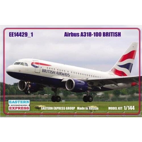 EASTERN EXPRESS Constructors