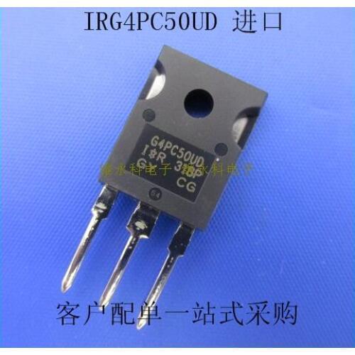Hot sell Cheap!Free shipping 5PCS IRG4PC50UD G4PC50UD TO-3P