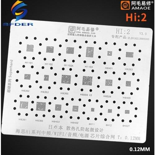 Amaoe BGA Reballing Stencil HI2 For HI1101 HI1102 HI1103 HI6361 HI6401 HI6353 HI6363 HI6362 HI6402 HI6403 WiFi IC Chip Stencil