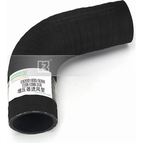 For Caterpillar E120B/200B/312B air inlet pipe turbocharger rubber air intake hose E82001600 8396 excavator accessories