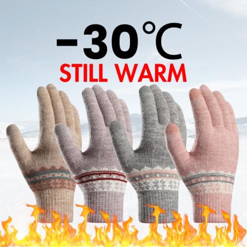 Winter Warm TouchScreen Gloves Women Stretchy Knitting Mittens Acrylic Full Finger Gloves Female Ladies Knitted Winter Gloves