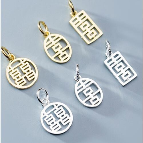 925 Sterling Silver Classic Chinese Happiness Hollow Out Charms Simple Design Couple Craft Silver Pendants DIY Jewelry Findings