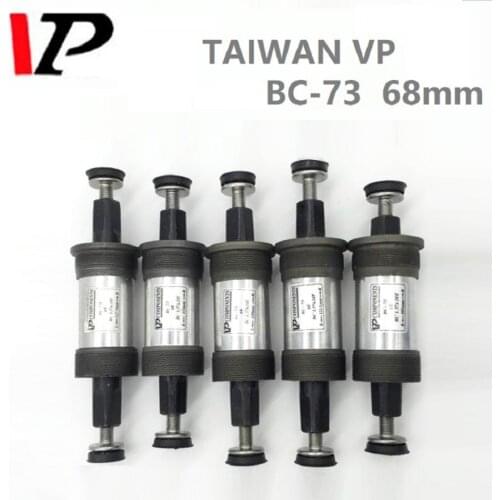 Mountain Bike 68mm Bottom Bracket Taiwan VP BC-73 Bicycle BB68 Square Hole Bearing Center Axle BC1.37 * 24T 103 107 110.5 122.5
