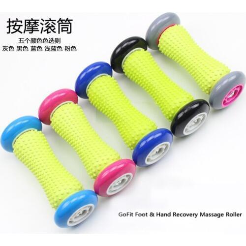 Foot & Hand Recovery Massage Roller Yoga Sport Fitness Tool Health Care Body Massager