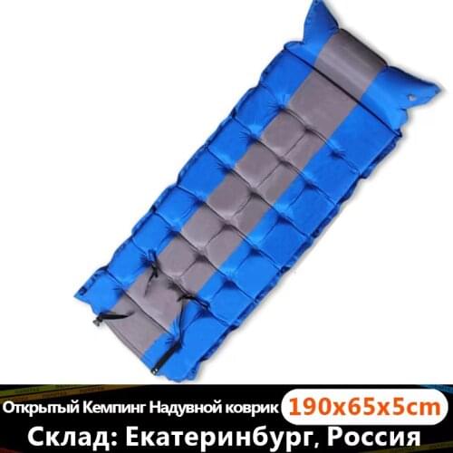 Inflatable Mattress Ultralight Sleeping Pad Portable Single Camping Mat Air Mattress Folding Bed Travel Sleeping Mat with pillow