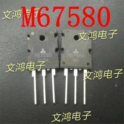 1pcs New M67580 TO3P Car Transistor IC Chips DIP Car circuit