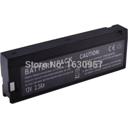 High Quality Nihon Kohden LCT-1912NK X041A ECG-8420 ECG-8420K ECG-9010 ECG-9010K ECG-9020 ECG-9020K ECG-9020P ECG-92C Battery