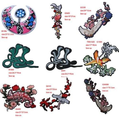 1 Pcs Cobra Phoenix Chameleon Crane Cartoon Icon Iron on Patch for Clothing DIY Stripes Patchwork Stickers Custom Badges