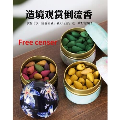 Backflow of Incense Tablets Ornamental Aromatherapy Agarwood Sandalwood Argy Wormwood Arborvitae Floral Incense Home Indoor