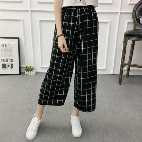 Women New Summer Wide Leg Pants Casual Loose High Elastic Waist Harem Pants Loose Belt Striped Elasticated Trousers