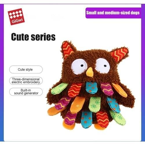 GIGWI Pet Toys Plush Friends Series Cute Owl Dinosaur Lion Fleece Toys for Dog Puppy Cat Canvas Plush Squeak Interactive Toys