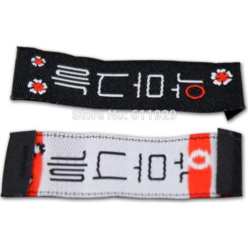 Customized kids clothing labels/trademark/logo/garment printed labels/tags/hang tag/paper swing tags Free Shipping