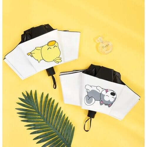 INS Cartoon Husky Umbrella Parasol Rain Little Yellow Duck Folding Umbrellas For Girl Women UV Windproof Umbrellas