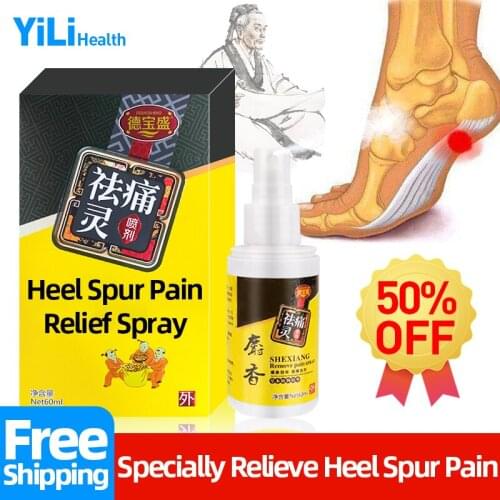 Chinese Medicine Heel Spurs Counterpain Spray Treatment Ankle Joint Muscle Pain Relief Foot Rheumatism Arthritis Bone Sore