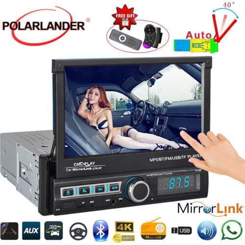 Hands-free Support Bluetooth Support Bluetooth hands-free 7110S Car MP5 player 7 inch