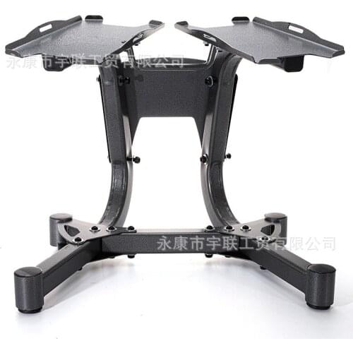 Housekeeping Money Stable Support Quiet And Wear-resistant Reliable Quality Dumbbell Stand