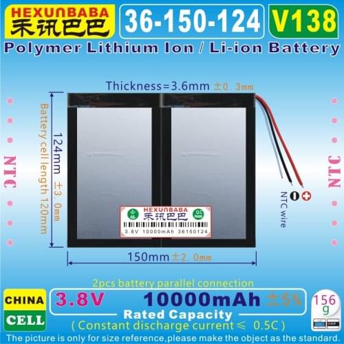 [V138] 3.8V,3.7V 10000mAh [36150124] Polymer lithium ion / Li-ion battery for tablet pc,POWER BANK,cell phone