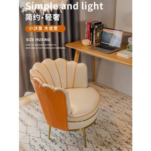 Nordic light luxury style makeup chair bedroom chairs Backrest makeup chair Single person sofa chair vanity chair stool chair