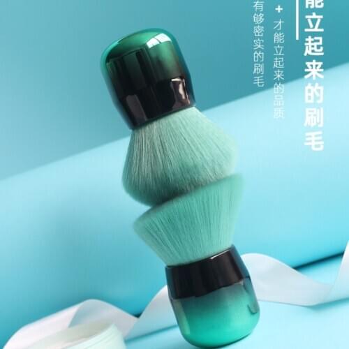 1 Pcs Makeup Brush Suit Contour Powder Foundation Eyebrow Concealer Highlight Blush Green Mushroom Head Convenient Make Up Tool