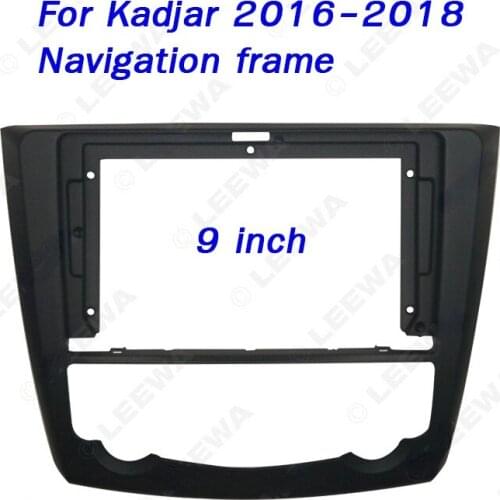 For Renault Kadjar 2016-2018 Navigation frame Car audio box DVD Android screen navigation panel central control CD modification