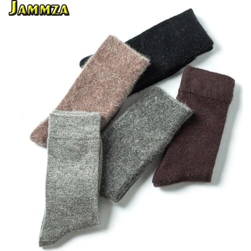 JAMMZA Mens Winter Socks