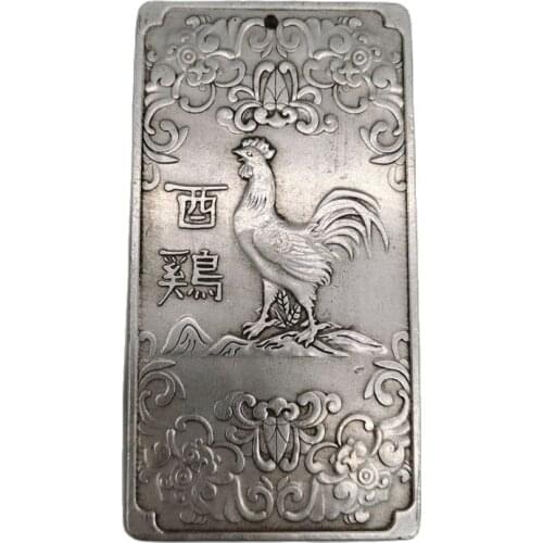 Chinese old Tibetan silver relief Zodiac chicken Waist Card amulet pendant Feng Shui lucky Card pendant