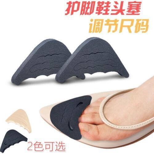 Toe plug thickened high heel toe protection anti pain anti slip anti drop Falt foot insoles pads Insert Cushion 2pair=4pcs LX331