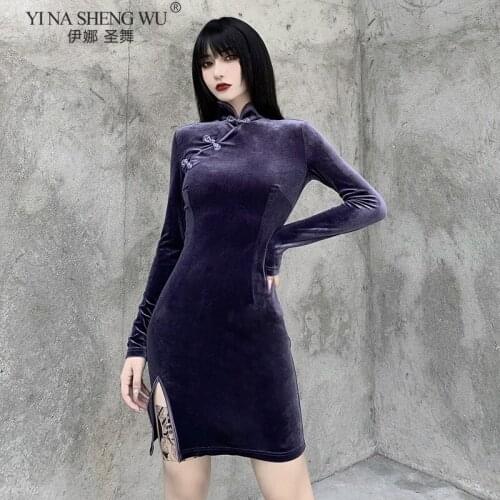 Women Slim Fashion Dress Gothic Bodycon High Waist Cheongsam Dress Women Elegant Retro Split Ends Long Sleeve Party Night Dress