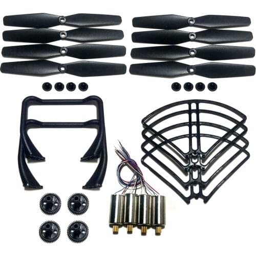 Sjrc s20w s20 s30 s30w Drone part Engines Motor Blade Protection Landing gear Gear propeller cover guards kit