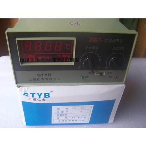 STYB instrument XMT-161 SCR trigger digital temperature controller new original