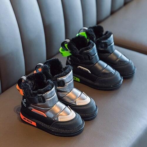 Mumbabes Leather Boots For Girls