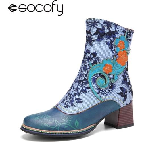 SOCOFY Women Elegant Flowers Decor Boots Cloth Splicing Floral Embossed Zipper Ankle Short Boots Casual Shoes Botas Mujer 2020