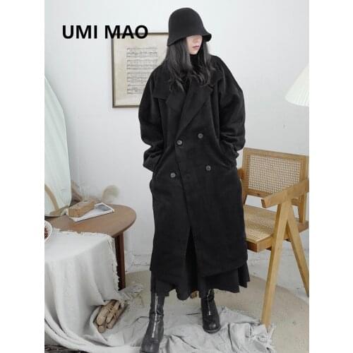 UMI MAO Womens Blue Coats