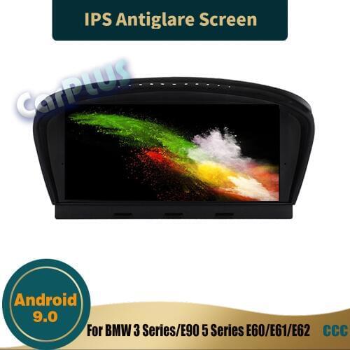 Android 9.0 4G Ram car dvd player auto audio for BMW 3 Series/E90 5 Series E60/E61/E62 CCC system gps radio auto multimedia
