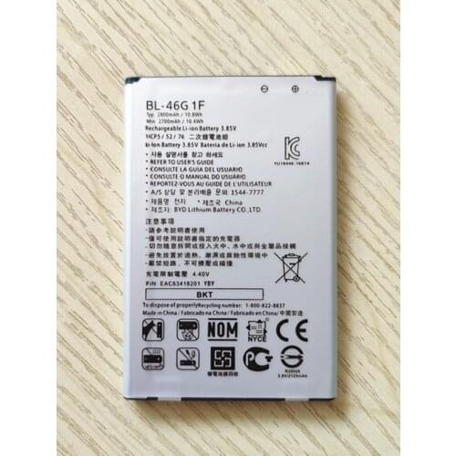 AZK LG K10 Phone Batteries