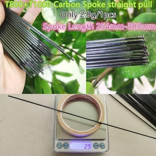 [CBWCS2.9SL]Carbonbeam Super lightweight straight pull carbon spoke cx-ray only 2.9g/1pcs used Road/MTB/CX/Gravel carbon rims