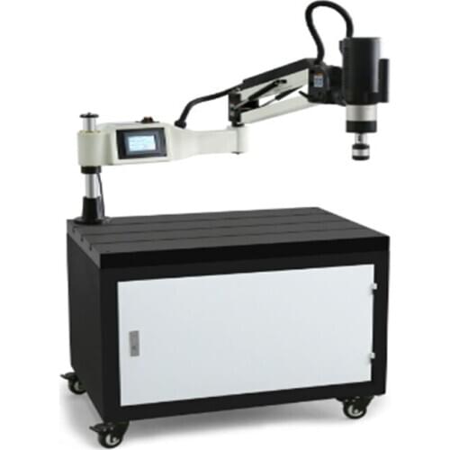 M6-M36 Universal Portable Electric Tapping Arm Horizontal Button Flex Head Tapping Machine Tools