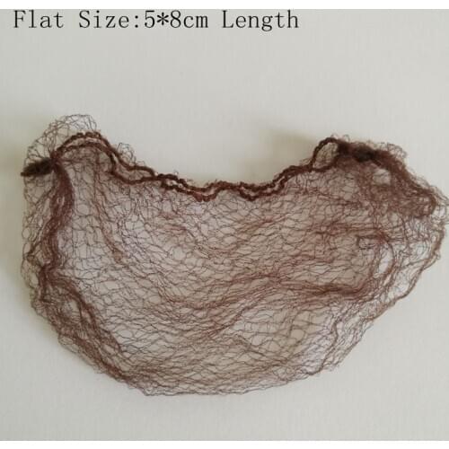 50pcs Dark Brown Hair Bun Cover Net Small Size 5cm width 8cm Length Flat Size High Quality Invisible Hairnet