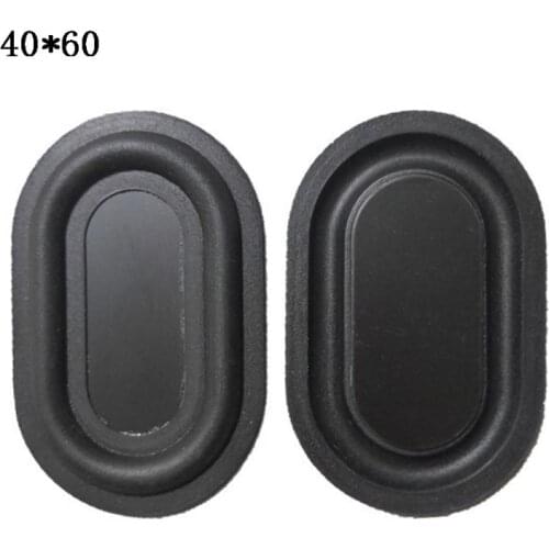 2PCS Oval Shape Bass Diaphragm Rubber Speaker Plate Passive Radiator Auxiliary Bass Vibration Plates 2040-6090