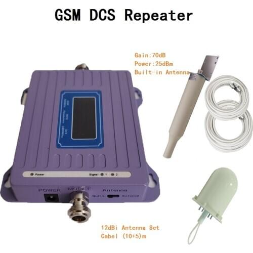 Dual band 2G 4G cellular signal booster gsm 900 1800 lte repeater LTE 1800 cellphone internet voice call signal amplifier
