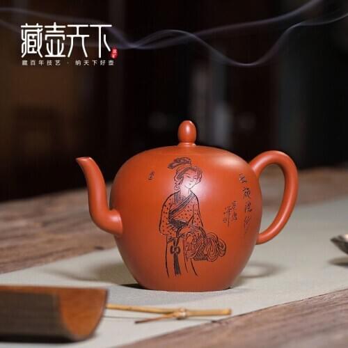 Clay teapot pure handmade senior engineer Shen Jiankang raw mineral vermilion clay teapot tea set beauty shoulder