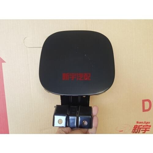 LID,FUEL FILLER OUTLANDER MY2013-2020 GF0W GG0W